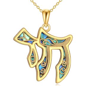 قلادة تشاي 925 من الفضة الاسترليني مطعمة بصدفة أذن البحر تشاي قلادة مجوهرات هدايا للنساء in Kuwait