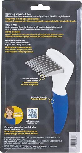 فرشاة الكلاب GripSoft Dematting Rake Dog من شركة JW Pet in Saudi Arabia