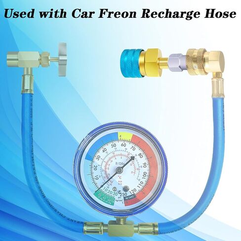 Boltigen R1234YF قارنة التوصيل السريع ذات الجانب المنخفض، R1234YF إلى R134A محول خرطوم شحن التيار المتردد المناسب لتكييف هواء السيارة in Saudi Arabia