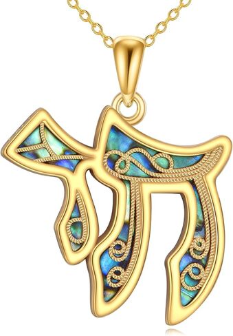 قلادة تشاي 925 من الفضة الاسترليني مطعمة بصدفة أذن البحر تشاي قلادة مجوهرات هدايا للنساء in Kuwait