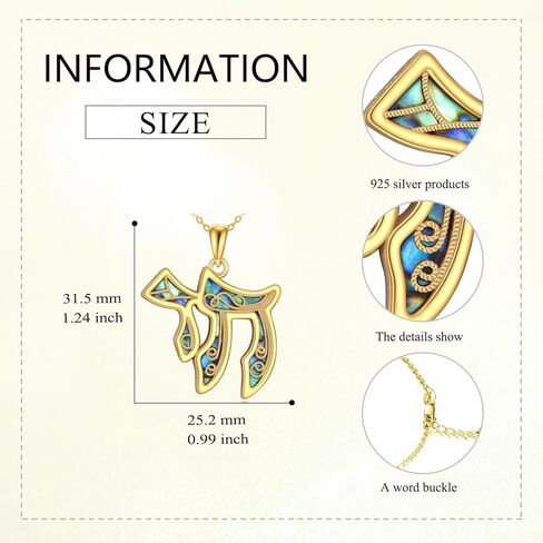 قلادة تشاي 925 من الفضة الاسترليني مطعمة بصدفة أذن البحر تشاي قلادة مجوهرات هدايا للنساء in Kuwait