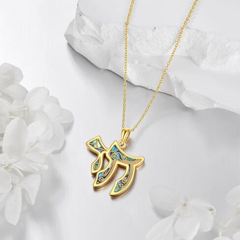 قلادة تشاي 925 من الفضة الاسترليني مطعمة بصدفة أذن البحر تشاي قلادة مجوهرات هدايا للنساء in Kuwait