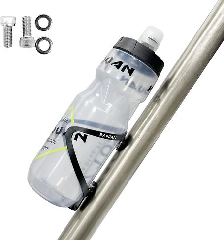 BANIAN Upgrade Bike Water Bottle Holder Ultra-Light Bicycle Bottle Cages with Screws Tool, Universal Bike Cup Holder Rack for Road MTB Bikes Black in Saudi Arabia