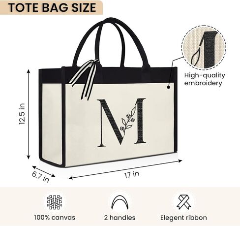 SANDJEST حقيبة قماش أولية مطرزة بحروف حقائب الشاطئ هدية للنساء صديق زميل العمل وصيفة الشرف in Kuwait