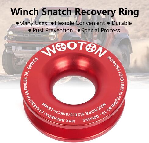 WOOTON Snatch Recovery Ring 66,000 lbs Aluminum,Snatch Block Ring Pulley for Soft Shackle ATV UTV SUV Truck Off-Road Vehicle Towing Rcovery (Red) in Kuwait