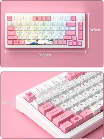 لوحة مفاتيح ألعاب Akko المغناطيسية السريعة، MOD007B PC World Tour Tokyo سلكية/لاسلكية 75% لوحة مفاتيح ميكانيكية مع مقبض، إضاءة خلفية RGB (مفتاح مغناطيسي وردي Kailh Sakura) in Saudi Arabia