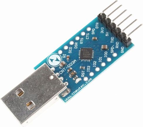 NOYITO CP2104 محول تسلسلي USB 2.0 إلى TTL UART وحدة محول تسلسلي مع كابلات (عبوة من 2) in Saudi Arabia