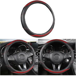 Leather Car Steering Wheel Cover, Anti-Slip Breathable for Men Women, Universal 15 Inch, Steering Wheel Cover Protector for Most Cars Trucks, Car Interior Accessories