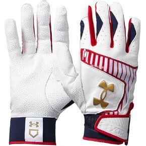 Under Armour Yard 9 Stars and Stripes Baseball Gloves
