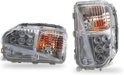 Pair Front Fog Light Turn Signal Lamp - Compatible with Prius 2012-2015 8151147060 8152147060 Clear in Saudi Arabia
