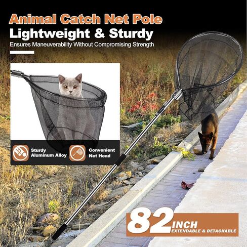 شبكة صيد الكلاب، شبكة صيد الحيوانات، شبكة مصيدة الحياة البرية للدواجن، شبكة صيد سمك التونة للكلاب والقطط والدجاج والأوز والبط والشوك والراكون والطيور والأسماك والتونة - شديدة التحمل in Kuwait