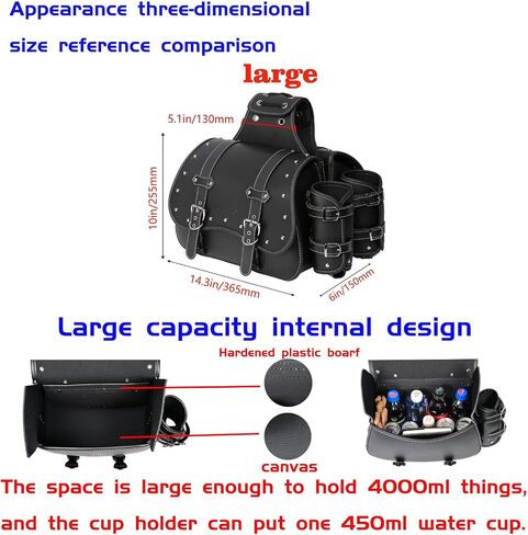 High-density Leather Motorcycle Saddebags- Throw Over Saddle bags ，Panniers Side Bags with cup holder ，Harley Sportster Waterproof, Side Tool Bag, Storage Tool Bag for Motorbike,Universal, 1 Pair in Saudi Arabia