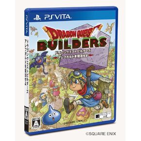 Dragon Quest Builders Arefugarudo Whatever revive [Japan Import]