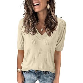 Yincro Womens Short Sleeve Sweaters Spring Summer Tops V Neck Lightweight Knit Shirts