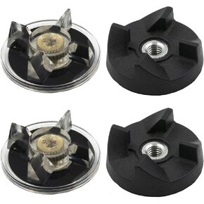 MMOBIEL 2 Pair Base Gear and Blade Gear Clutch Replacement Parts for Magic Bullet Blender MB1001 250W
