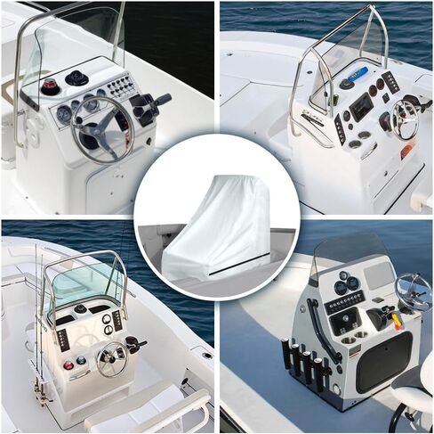 غطاء وحدة التحكم المركزية للقارب 420D، فضي (حجم كبير يصل إلى 40 بوصة طول × 46 بوصة عرض × 45 بوصة ارتفاع) in Kuwait