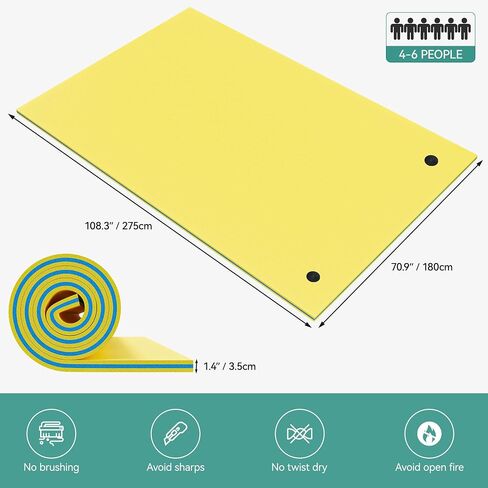 YITAHOME 9' X 6' بحيرة تطفو حصيرة عائمة لبحيرة المياه حصيرة نفخ الطوافات وسادة زنبق حمامات السباحة القوارب الشاطئ، XPE جزيرة عائمة للبالغين in Saudi Arabia