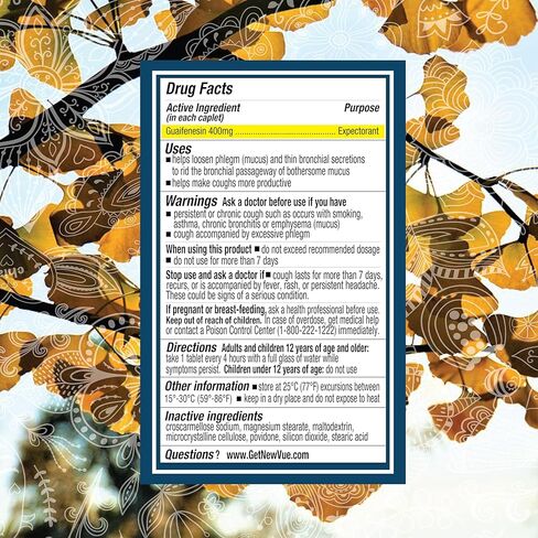 Mucus Relief Guaifenesin 400 mg مقشع سريع المفعول، رقيق ويخفف المخاط والسعال والبرد والأنفلونزا أقارنه بالمكونات النشطة Mucinex (صغير، عدد 300) in Kuwait