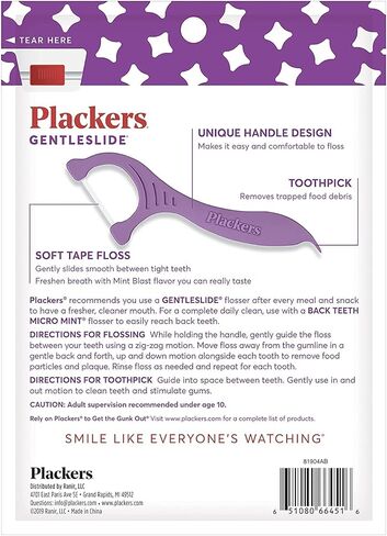 بلاكرز جنتلسلايد فلوسر، 90 قطعة in Kuwait