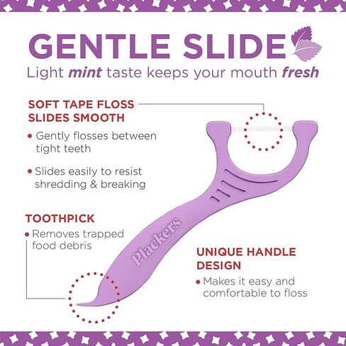 بلاكرز جنتلسلايد فلوسر، 90 قطعة in Kuwait