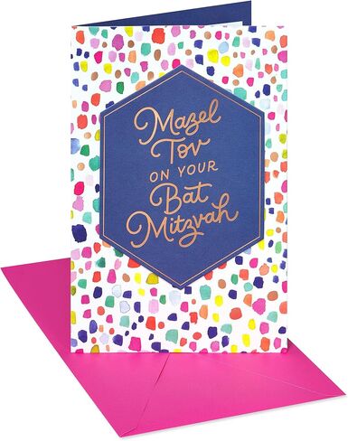 American Greetings Bat Mitzvah Card (Heartfelt Mazel Tov) in Saudi Arabia