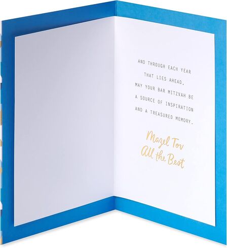 American Greetings Bat Mitzvah Card (Heartfelt Mazel Tov) in Saudi Arabia