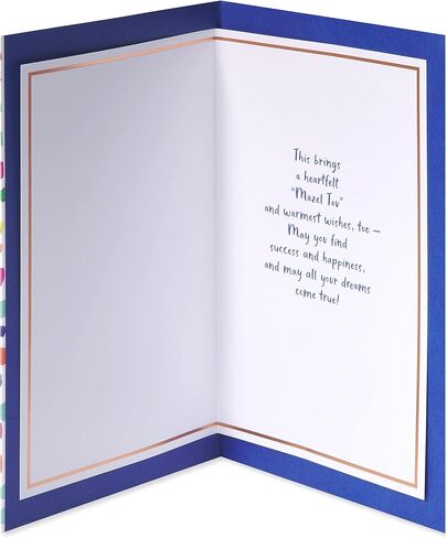 American Greetings Bat Mitzvah Card (Heartfelt Mazel Tov) in Saudi Arabia