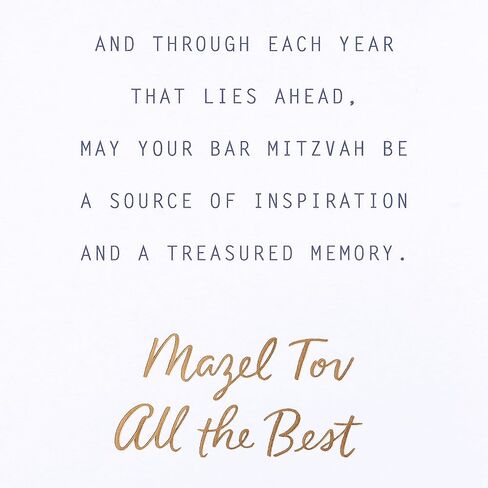 American Greetings Bat Mitzvah Card (Heartfelt Mazel Tov) in Saudi Arabia