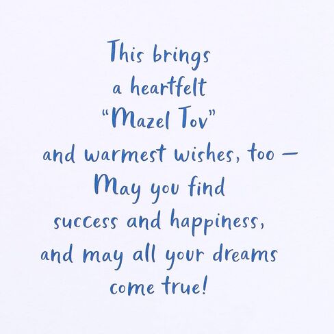 American Greetings Bat Mitzvah Card (Heartfelt Mazel Tov) in Saudi Arabia