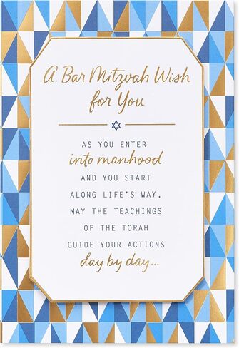 American Greetings Bat Mitzvah Card (Heartfelt Mazel Tov) in Saudi Arabia