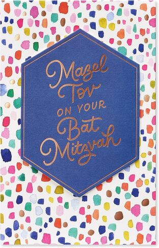 American Greetings Bat Mitzvah Card (Heartfelt Mazel Tov) in Saudi Arabia
