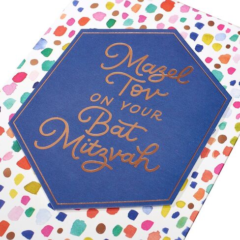 American Greetings Bat Mitzvah Card (Heartfelt Mazel Tov) in Saudi Arabia