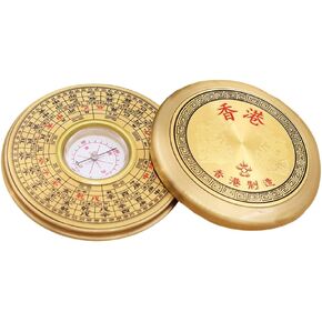 Zerodeko Survival Gear Chinese Feng Shui Compass Pan Lucky Ancient Compass with Cover Metal Camping Survival Compass for Home Planning Decorations Vintage Decor