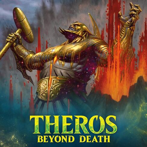 السحر: مجموعة أدوات The Gathering Theros Beyond Death Deckbuilder | 4 عبوات معززة متنوعة | بالإضافة إلى 125 بطاقة | دليل منشئ سطح السفينة in Saudi Arabia