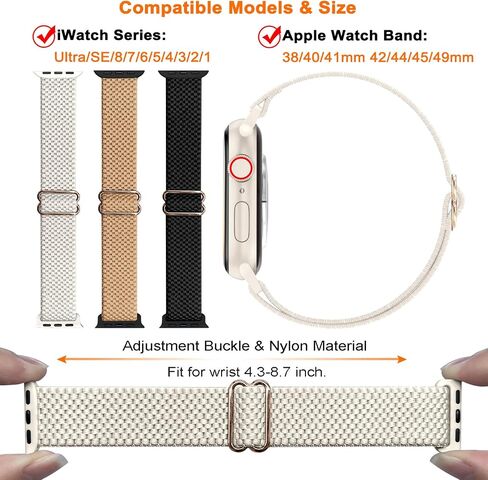 3 Pack Stretchy Nylon Band Compatible with Apple Watch Band 41mm 40mm 38mm Women Men, Adjustable Sport Solo Loop Elastic Strap for iWatch Series Ultra/SE/9/8/7/6/5/4/3/2/1, Starlight/Brown/Black in Saudi Arabia