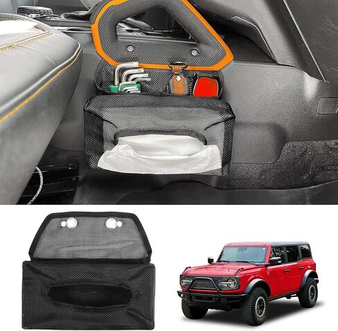 حامل مناديل السيارة G متوافق مع Ford Bronco 2021 2022 2023 2/4 باب، صندوق تخزين بمقبض جانبي لوحدة التحكم المركزية متوافق مع حقيبة تخزين Ford Bronco in Kuwait