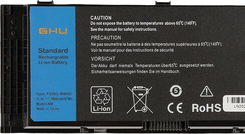 GHU New 87 WH Battery Replacement for PC764 TC030 312-0383 TD175 Compatible with Latitude D620 620 D630 D630C D630N D631 Precision M2300 PP18L RD300 RD301 RC126 MJ456 312-0384 312-0386 in Kuwait