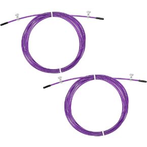 PATIKIL Speed Jump Rope Replacement Cable, Professional Skipping Rope Steel Wire Replace for High Speed Jump Ropes