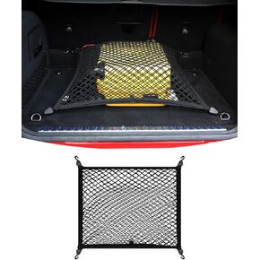 شبكة شحن شبكية على شكل ظرف - لسيارة Mercedes Benz G-Class 2011-2023 - منظم وتخزين حامل مركبات الشاحنات SUV الفاخرة لـ W463 G63 G500 G550 W464 W463A in Kuwait