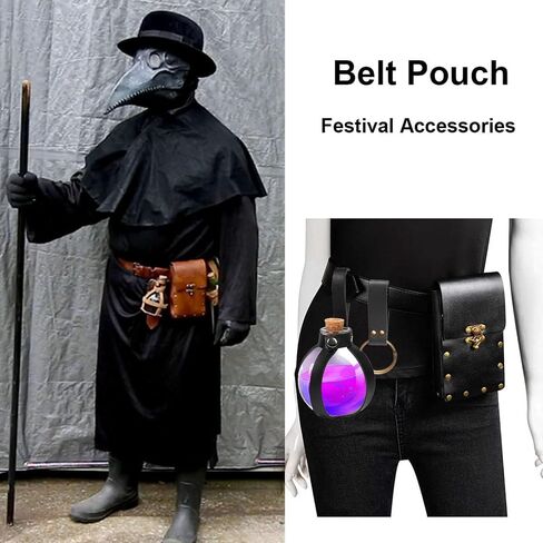 Renaissance Costume Sets Belt Pouch Purse Alight Potion Bottle Skirt Hike Set Medieval Festival Accessories for Hallowee (3-Brown) in Saudi Arabia