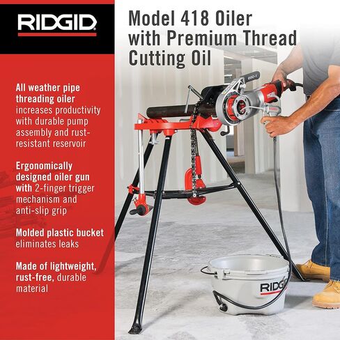RIDGID 10883 موديل 418 مزيتة مع زيت قطع الخيوط الفاخر، فضي in Saudi Arabia