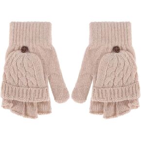 قفازات نسائية شتوية دافئة من الصوف المحبوك بدون أصابع مع غطاء قفاز (بيج) in Kuwait