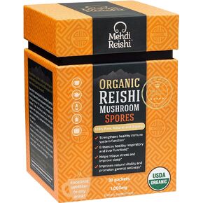 Organic Reishi Mushroom Spores 30 Servings - 100% Pure, Premium and Organic Spores-Ganoderma Lucidum, Lingzhi - High Potency Triterpenes (30 Grams)