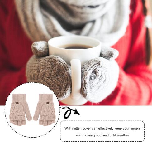 قفازات نسائية شتوية دافئة من الصوف المحبوك بدون أصابع مع غطاء قفاز (بيج) in Kuwait