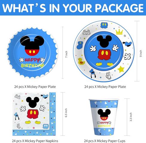 لوازم حفلات عيد ميلاد ميكي للصبي - ديكورات حفلات ميكي ماوس أدوات المائدة، طبق، كوب، منديل، مفرش طاولة، أدوات مائدة، أدوات مائدة لتزيين عيد الميلاد الثالث والثالث من ميكي | يخدم 24 in Kuwait