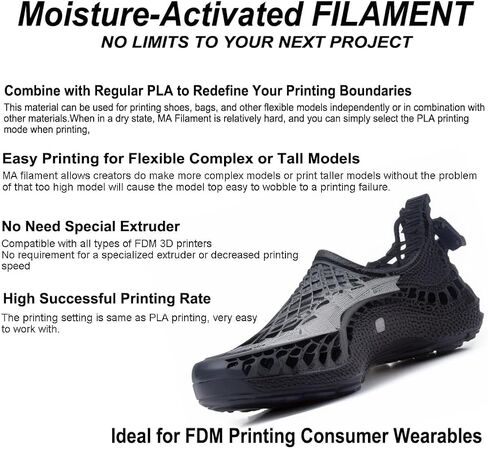 WISDREAM Yellow Second Generation Moisture-Activated Flexible Filament 2.0, MA Filament, Flexible Filament for AMS Multicolor Printing, 1.75mm,1KG (2.2lbs),Compatible with Most FDM Printer in Saudi Arabia