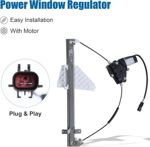 741-375 منظم نوافذ الطاقة لجانب الراكب الخلفي مع مجموعة محرك متوافق مع 2001-2004 جيب جراند شيروكي، OE 11A128، 11R102، 2552-6328R، 82-435BR، 82435BR، ARBJ491704، REPJ491701، SK741375 in Kuwait