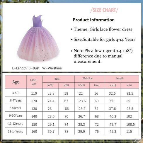 Flower Girls Tulle Dress Formal Ball Gown Dresses for Girls Wedding Bridesmaid Princess Pageant Fairy Dress in Saudi Arabia