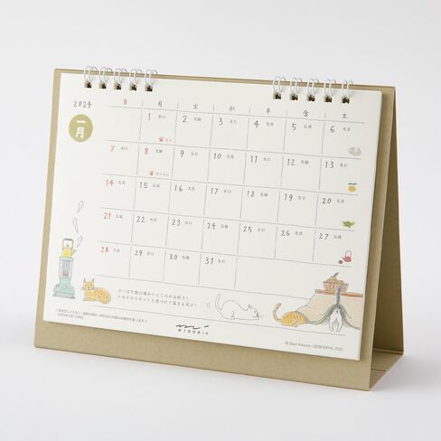 Midori 31273006 2024 Calendar, Tabletop, M, Country Time Floral Pattern (Ojisan Print) in Saudi Arabia