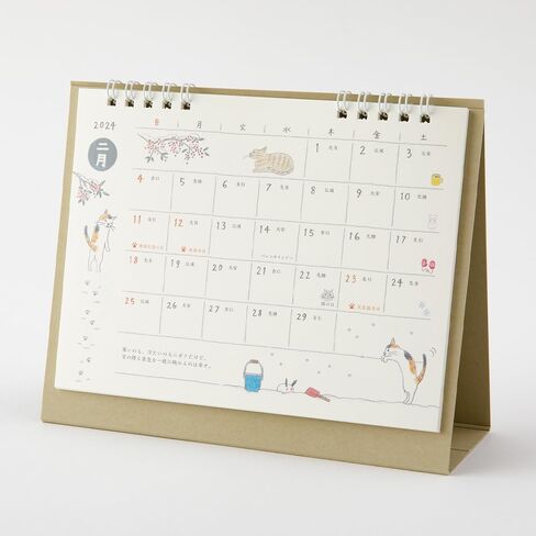 Midori 31273006 2024 Calendar, Tabletop, M, Country Time Floral Pattern (Ojisan Print) in Saudi Arabia